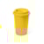 Amarelo